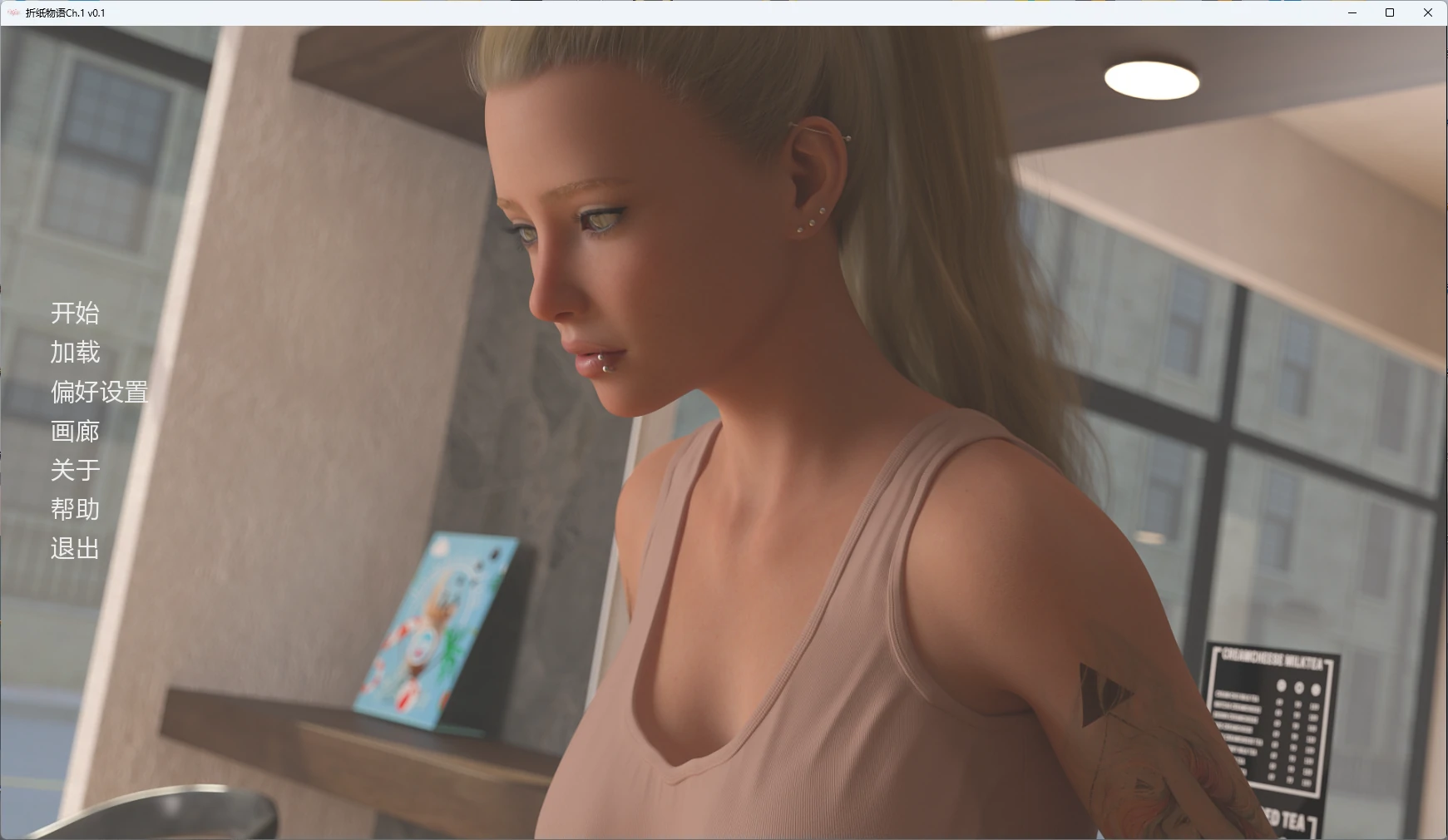 折纸物语Ch.1 v0.1 AI汉化版【PC+安卓/4.39G/更新】-acg游戏网