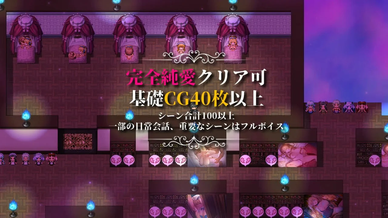 图片[4]-影色渐染~阿斯林顿的妹神官~ V1.3.3 官方中文 DLC【PC＋安卓/4G/更新】-acg游戏网