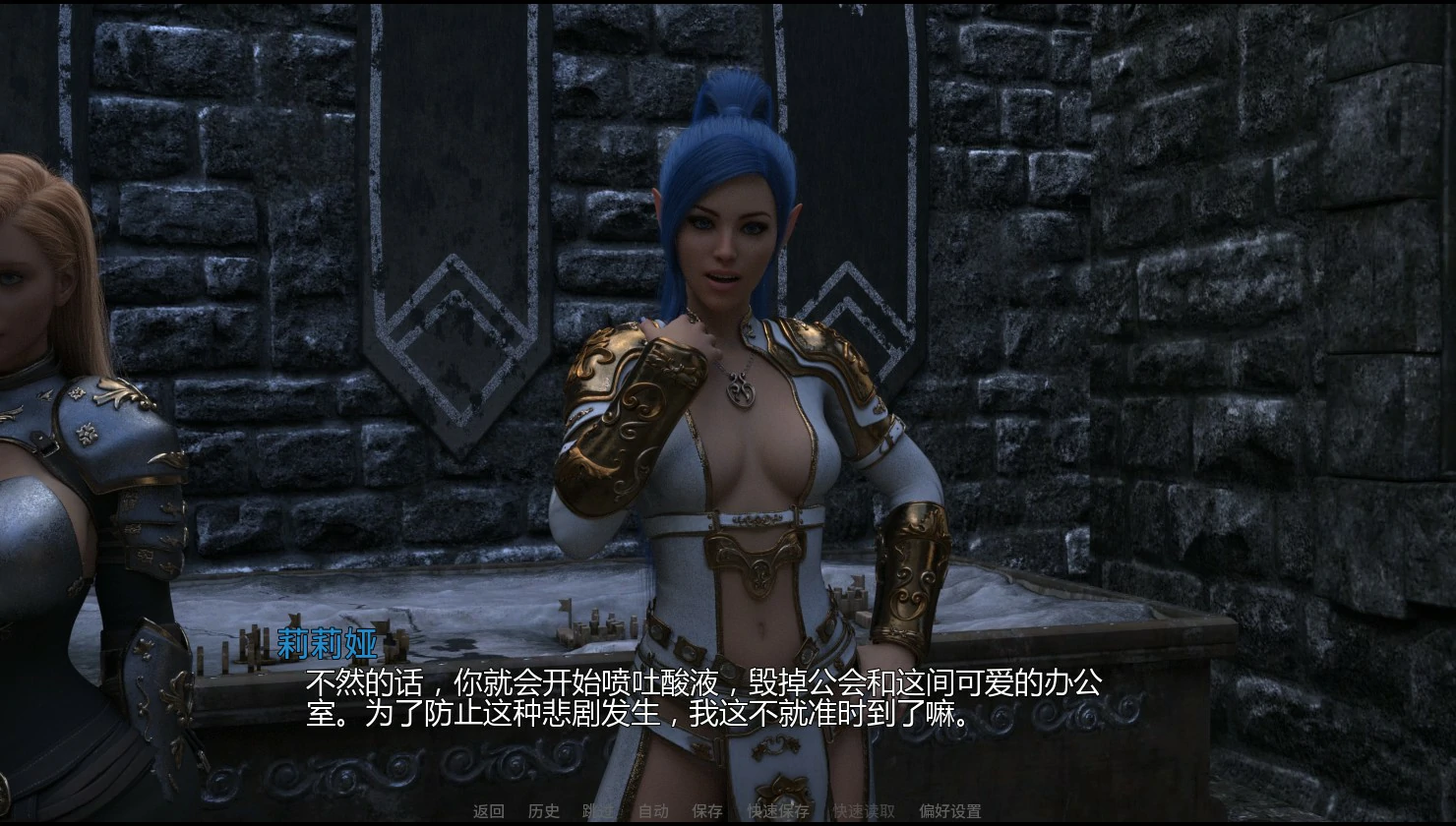 图片[3]-绿色深渊 哥布林崛起 v0.2 AI汉化版【PC+安卓/2G/更新】-acg游戏网