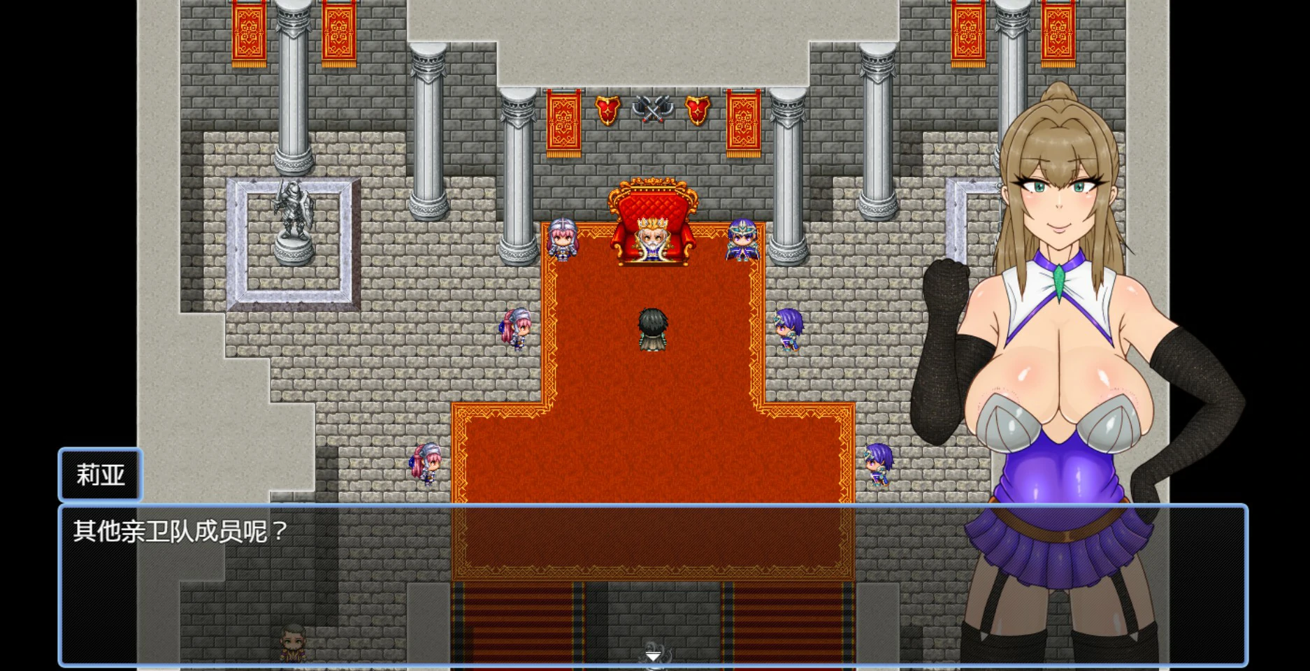 图片[3]-NTRRPG外传～虫奸之书～V1.1 官方中文版【PC/0.42G】-acg游戏网