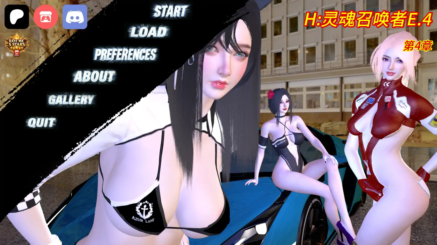 H:灵魂召唤者E.4 AI汉化版【PC+安卓/2.23G/更新】-acg游戏网
