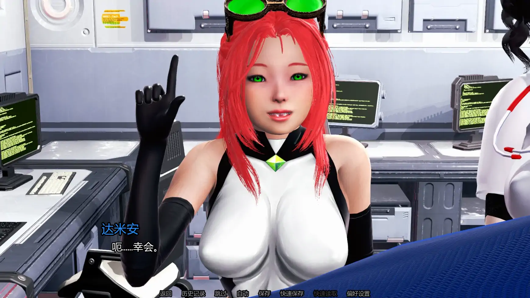 图片[4]-岛屿之主V1.0 AI汉化版【PC+安卓/5.97G/更新】-acg游戏网