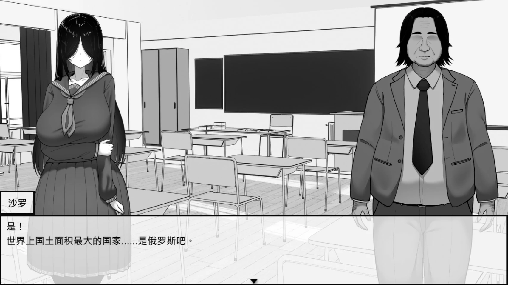 图片[4]-漫研社顾问想要支持佐伯沙罗 V1.0 官方中文版【PC/0.45G】-acg游戏网