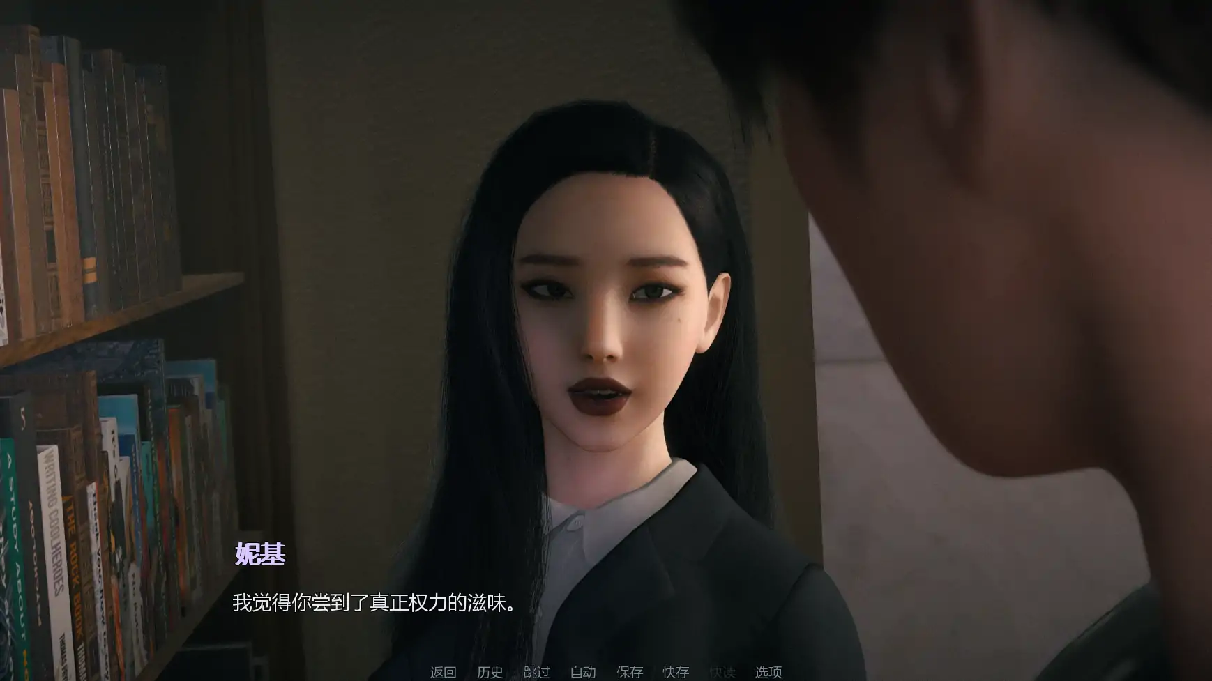 图片[3]-禁忌思想Ch.2Up.4 AI汉化版【PC+安卓/2.32G/更新】-acg游戏网