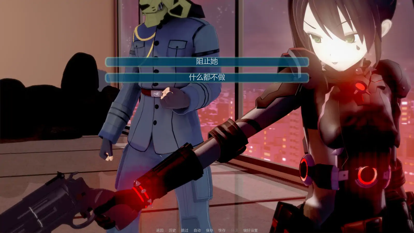 图片[5]-魔法后宫Ch.4v1.0 AI汉化版【PC+安卓/4.04G/更新】-acg游戏网