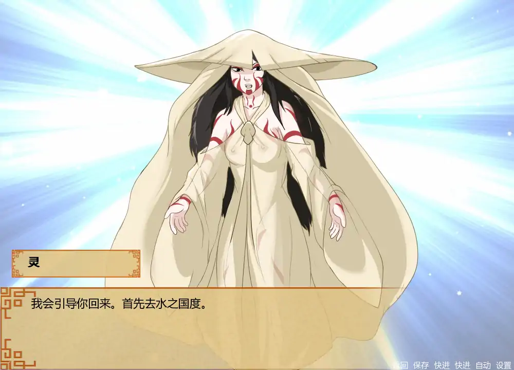 图片[3]-四大元素训练师v1.2.1b AI汉化版【PC+安卓/1.55G/更新】-acg游戏网