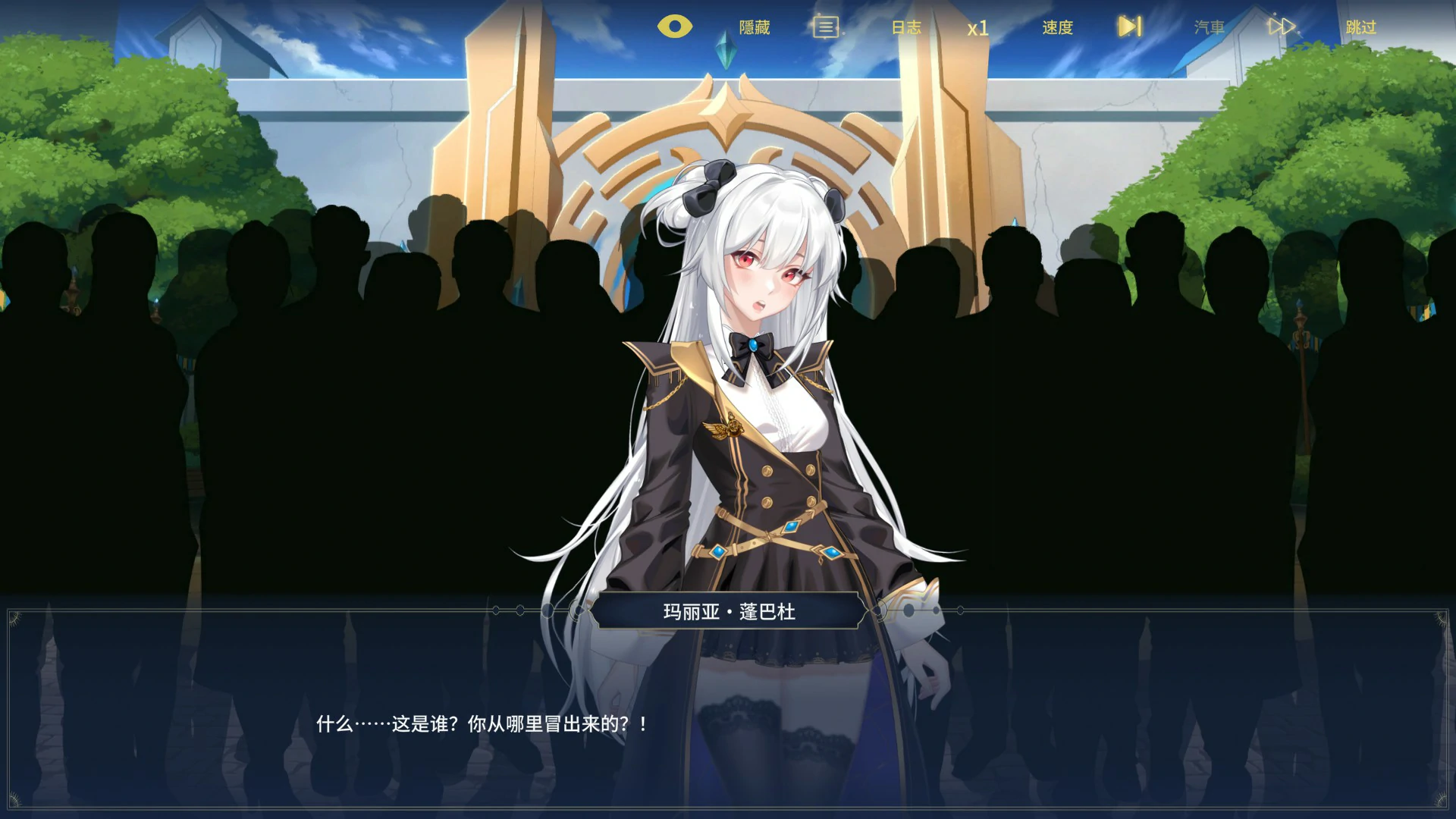 图片[3]-异世界浪子：床榻春宫 v20260806 官方中文版【PC/2.5G】-acg游戏网