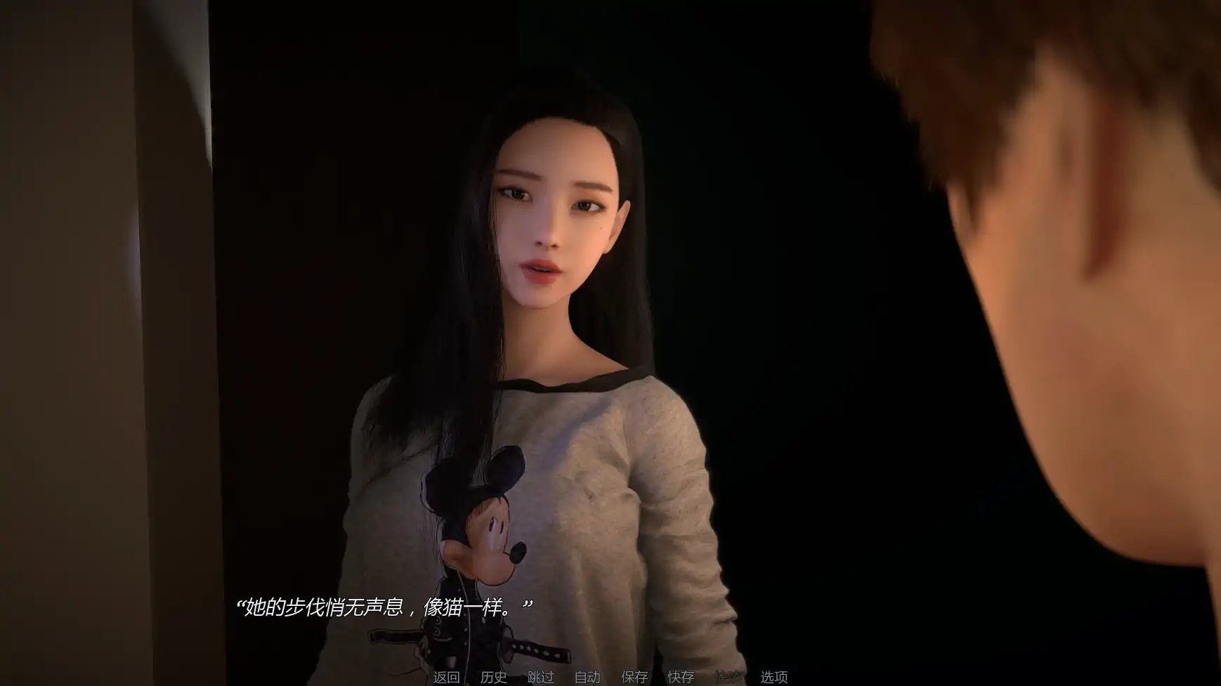 图片[6]-禁忌思想Ch.2Up.4 AI汉化版【PC+安卓/2.32G/更新】-acg游戏网
