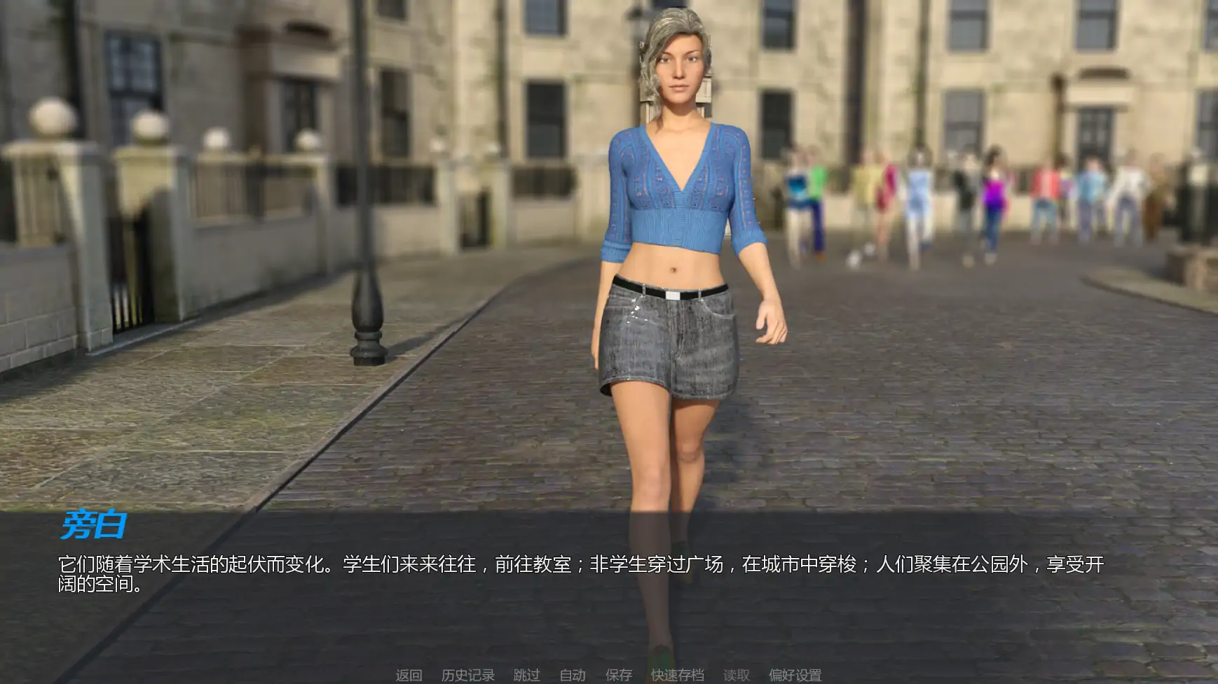 图片[3]-全能的艾米丽Ep.2 AI汉化版【PC+安卓/2.64G/更新】-acg游戏网