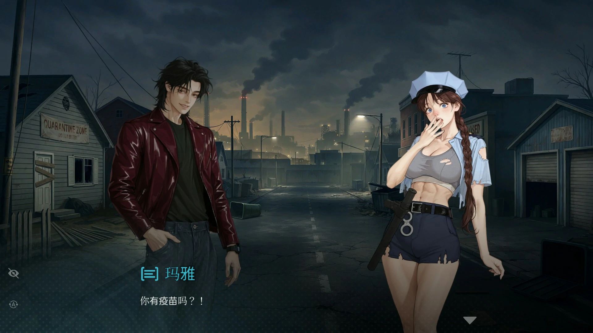 图片[4]-性之地堡：欲望科技计划 V1.0 官方中文版【PC/1.7G】-acg游戏网