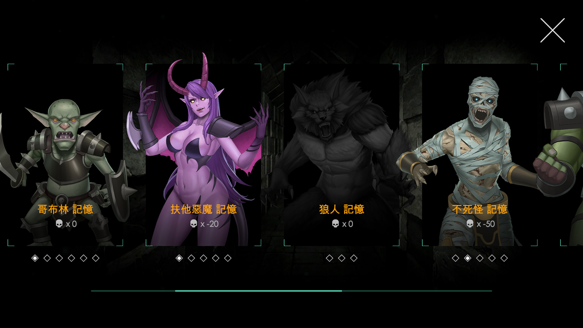 图片[2]-Escape Dungeon 2-银月苍狼 苏拉尔 V2.2 官方中文 LDC【PC/2G】-acg游戏网