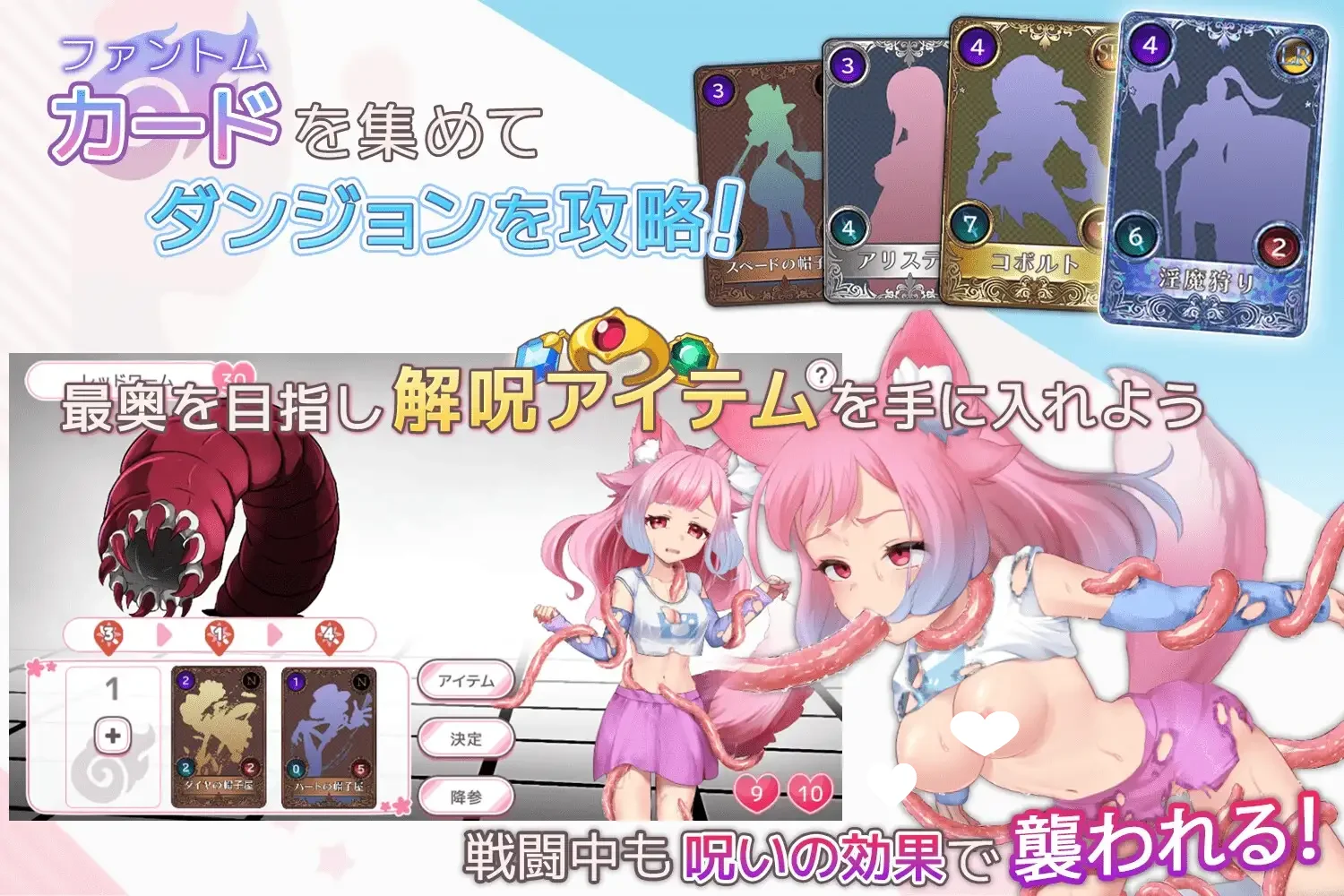 图片[2]-学校幻想化! V1.1 官方中文 【PC/2G】-acg游戏网
