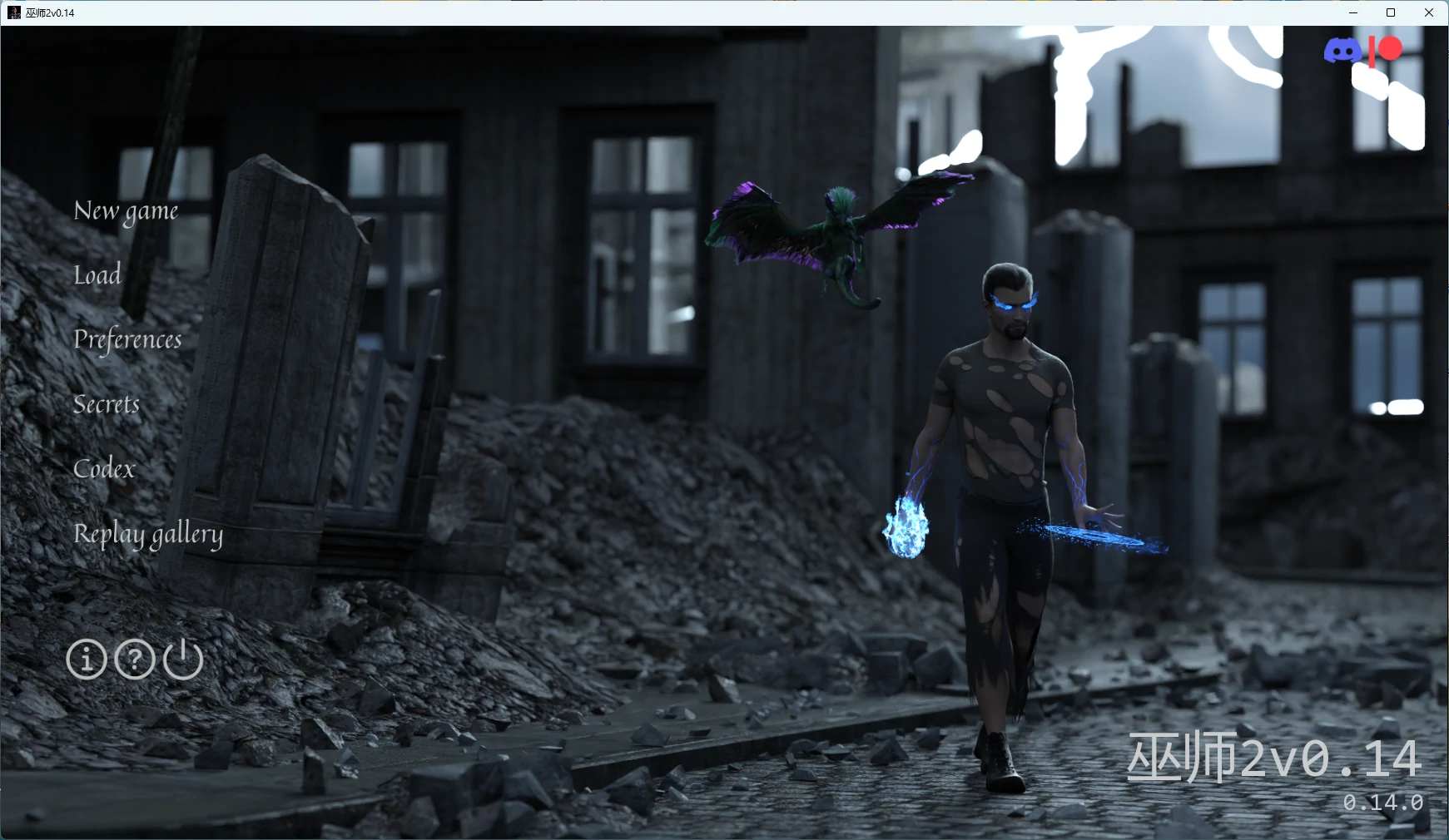 巫师2 v0.14 AI汉化版【PC+安卓/3.61G/更新】-acg游戏网