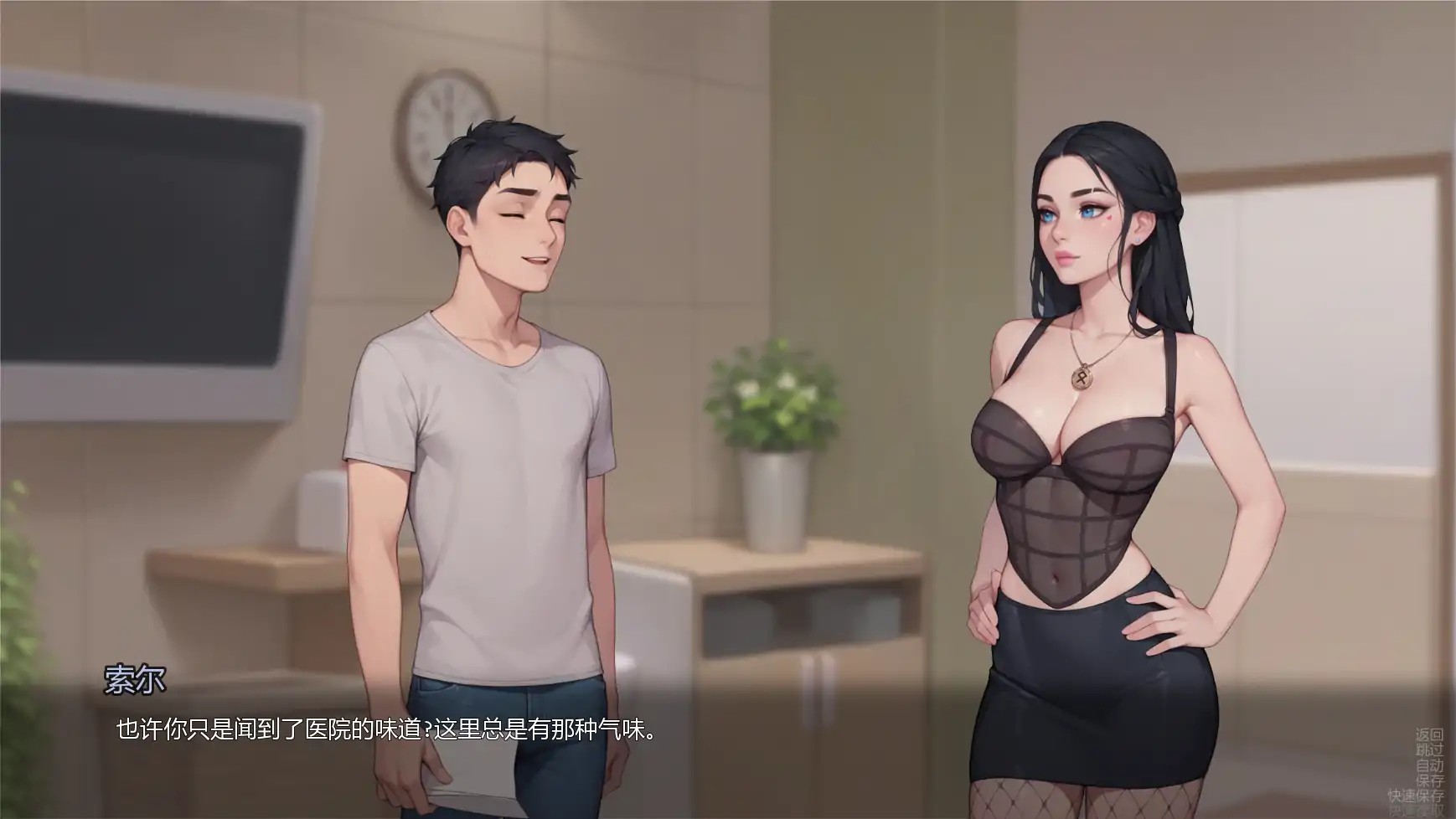 图片[3]-猫咪收藏v0.4.0 AI汉化版【PC+安卓/0.82G/更新】-acg游戏网