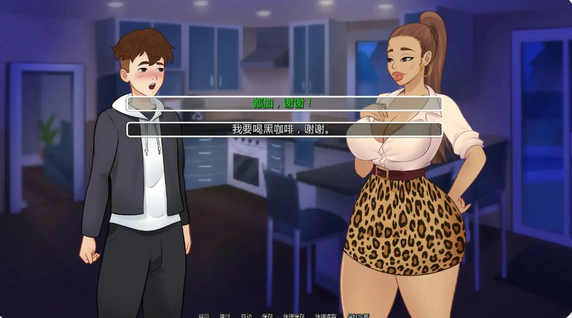 图片[2]-欲望军团 Revamp v4 P1 AI汉化版【PC+安卓/1.3G/更新】-acg游戏网