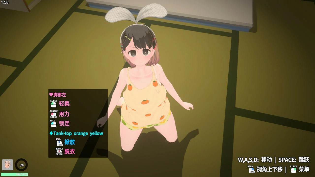 图片[2]-傲娇少女与看不见的幽灵V2.7.1 官方中文版【PC/2.5G】-acg游戏网