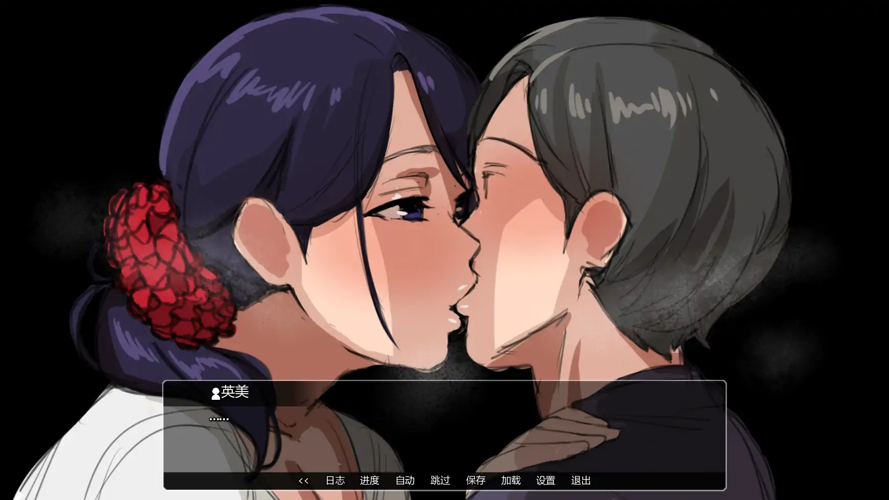 图片[2]-艾米的NTS生活v0.3 AI汉化版【PC+安卓/1.32G/更新】-acg游戏网