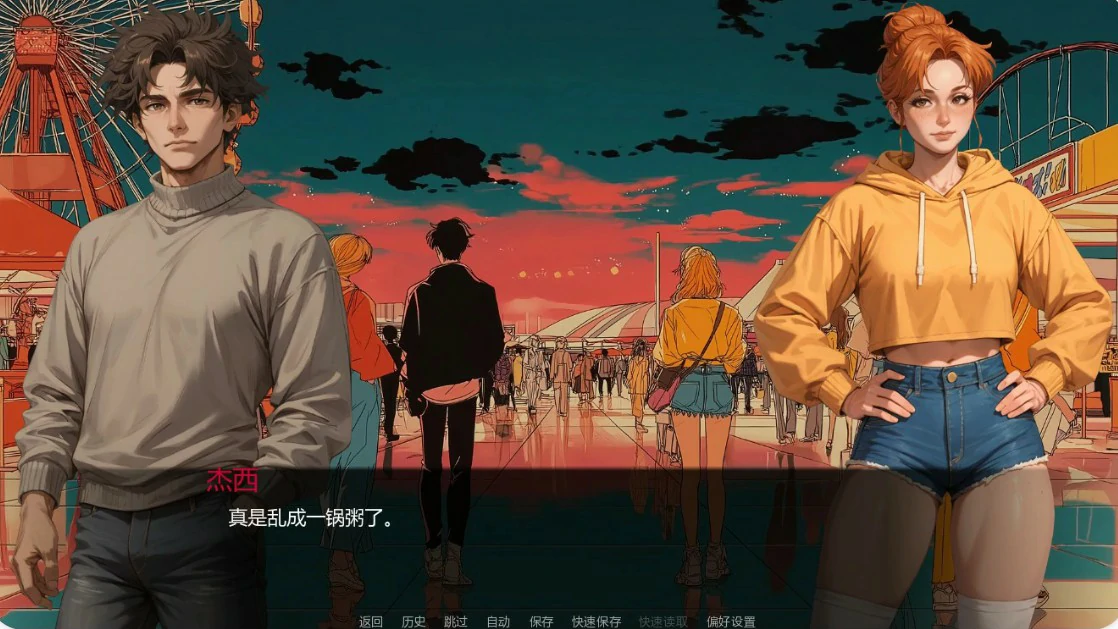 图片[3]-炽热星辰之下：伪娘情色浪漫视觉小说合集 v5.1 AI汉化版【PC+安卓/1.8G/更新】-acg游戏网