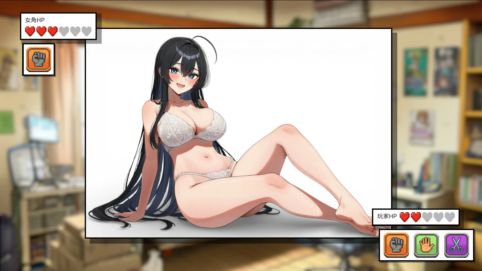 图片[2]-拳拳到肉！脱衣猜拳 V1.0 官方中文版【PC/0.8G】-acg游戏网