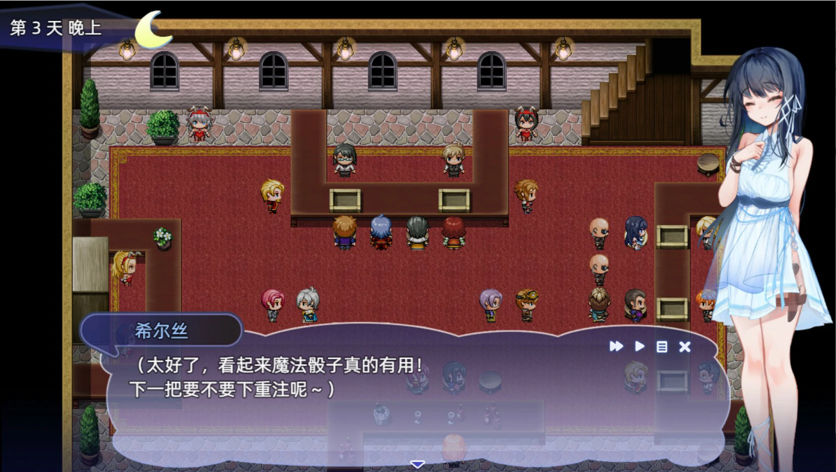 图片[2]-希尔丝大冒险V1.1.0 官方中文版【PC/1.7G】-acg游戏网