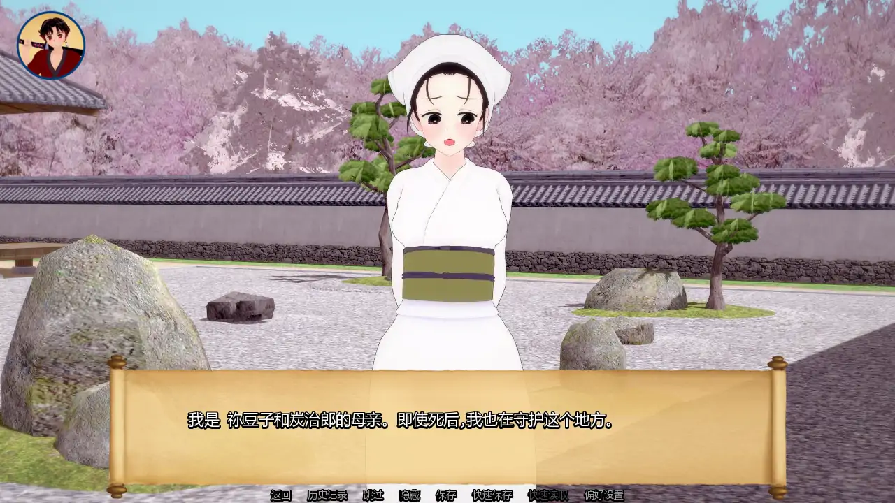图片[4]-训练杀手v1.12 AI汉化版【PC+安卓/0.90G/更新】-acg游戏网