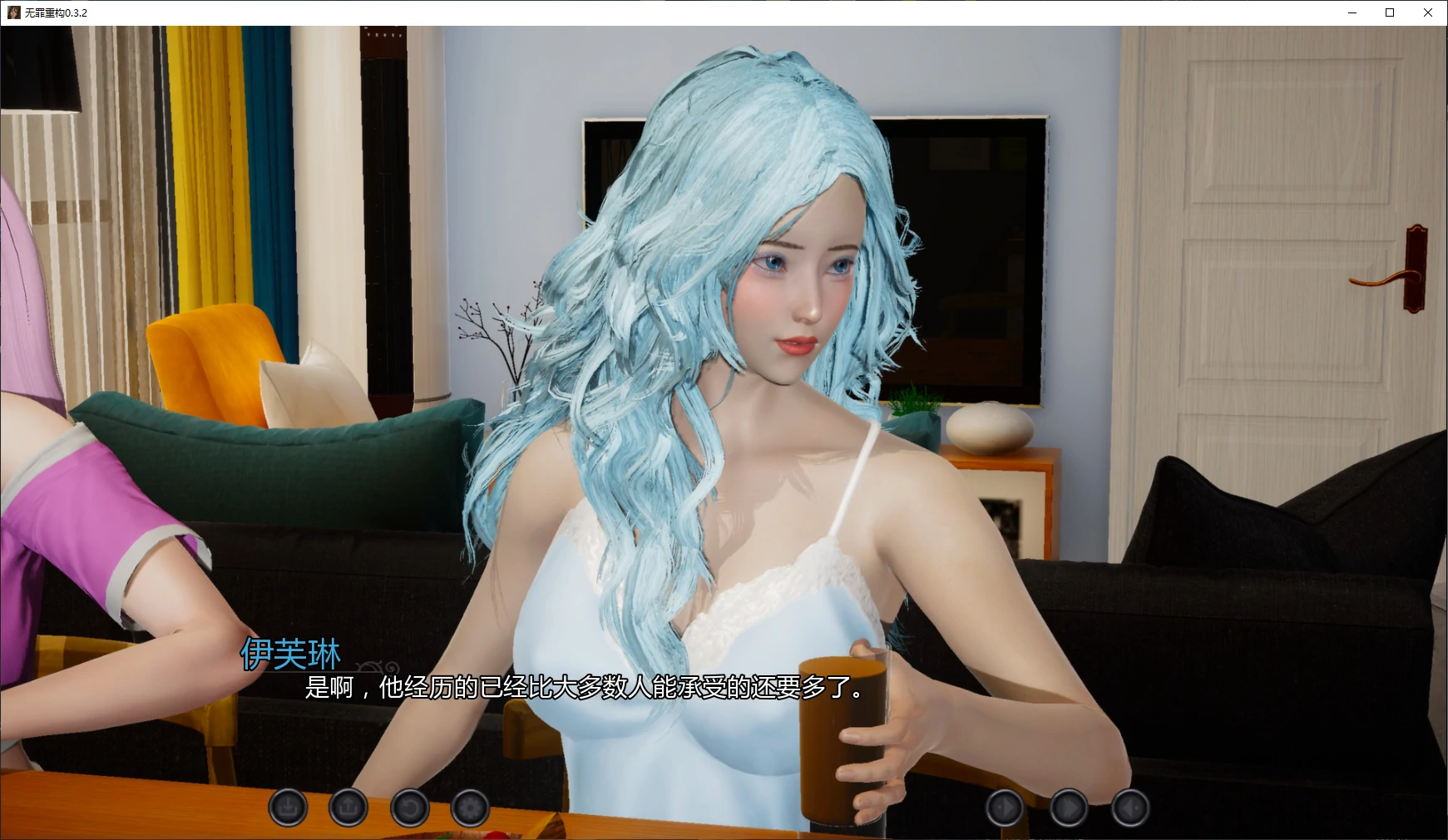 无罪重构 v0.3.2 AI汉化版【PC+安卓/4.1G/更新】-acg游戏网