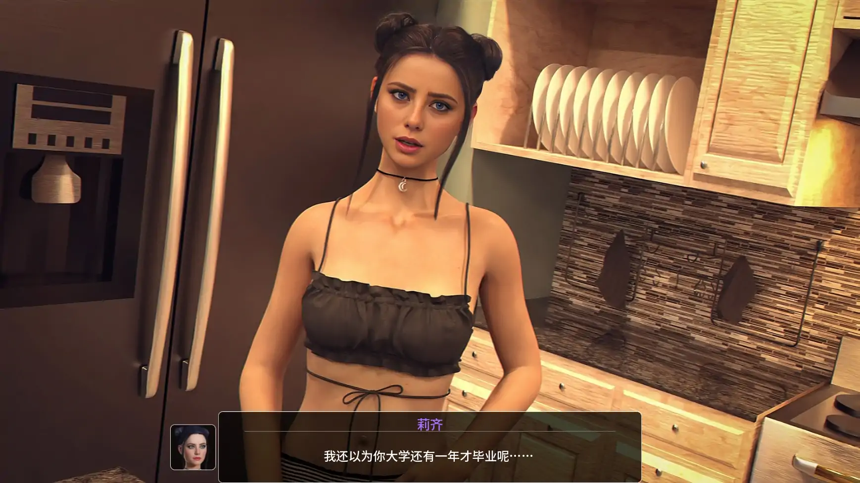 图片[6]-丹王 药丸王 v0.35 AI汉化版【PC+安卓/7.20G/更新】-acg游戏网