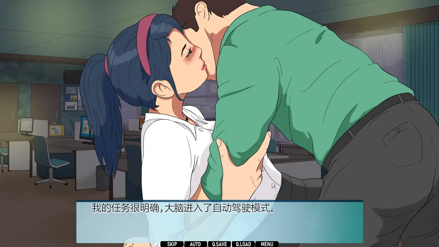 图片[2]-办公室对手v1.04 AI汉化版【PC+安卓/2.08G/更新】-acg游戏网