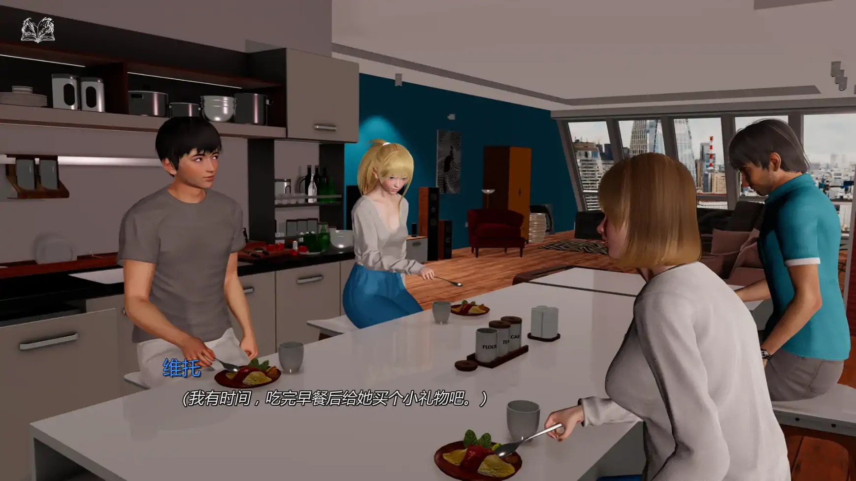 图片[4]-生命之门 v0.2 AI汉化版【PC+安卓/1.97G/更新】-acg游戏网