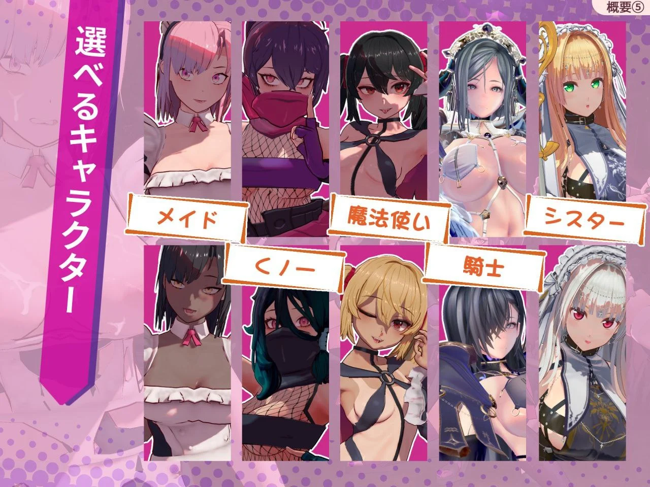 图片[2]-最后的抵抗～监狱解放者～V1.07 官方中文【PC/1.7G/新作】-acg游戏网