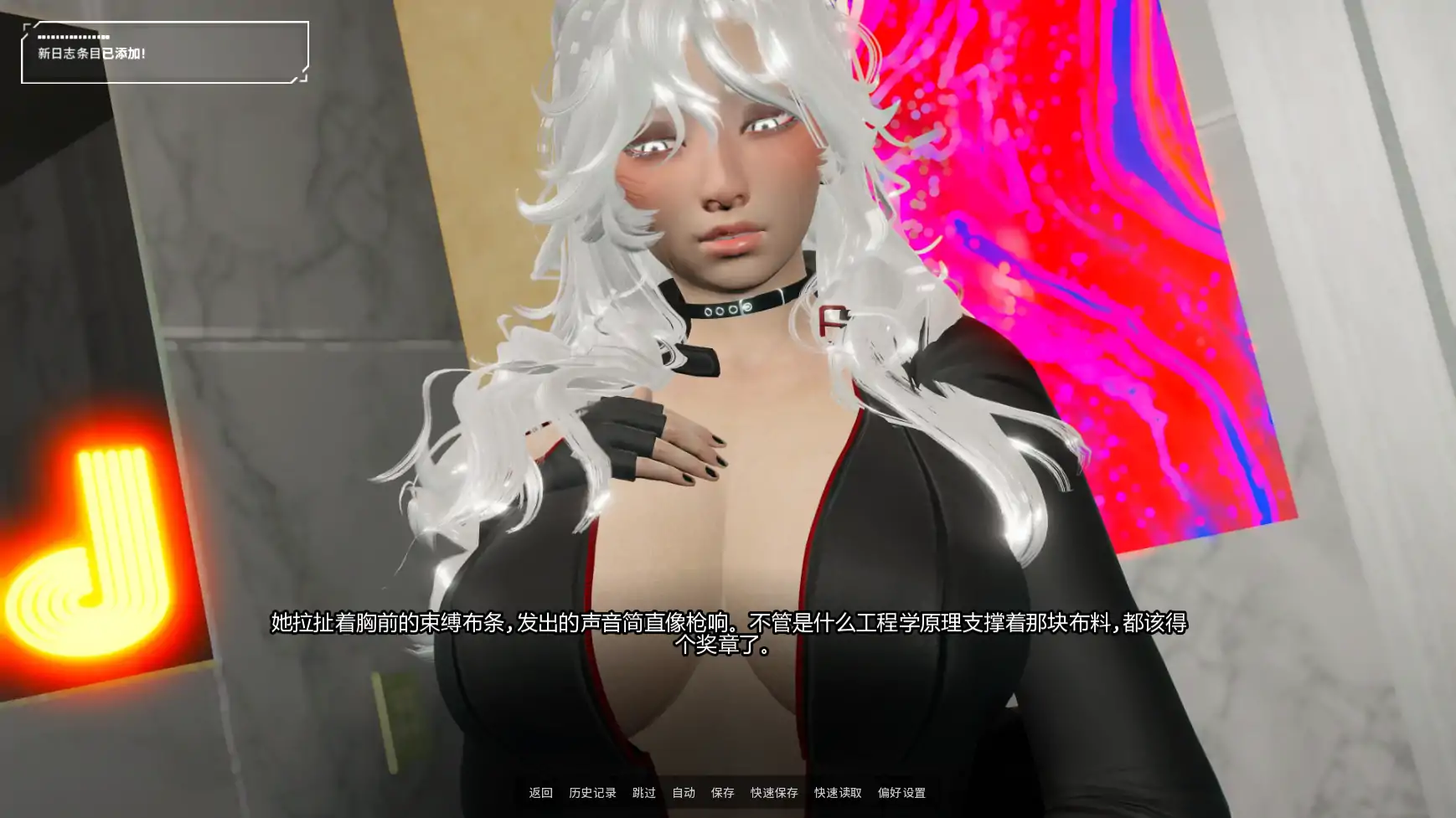 图片[2]-利维坦v0.4.4 AI汉化版【PC+安卓/3.54G/更新】-acg游戏网
