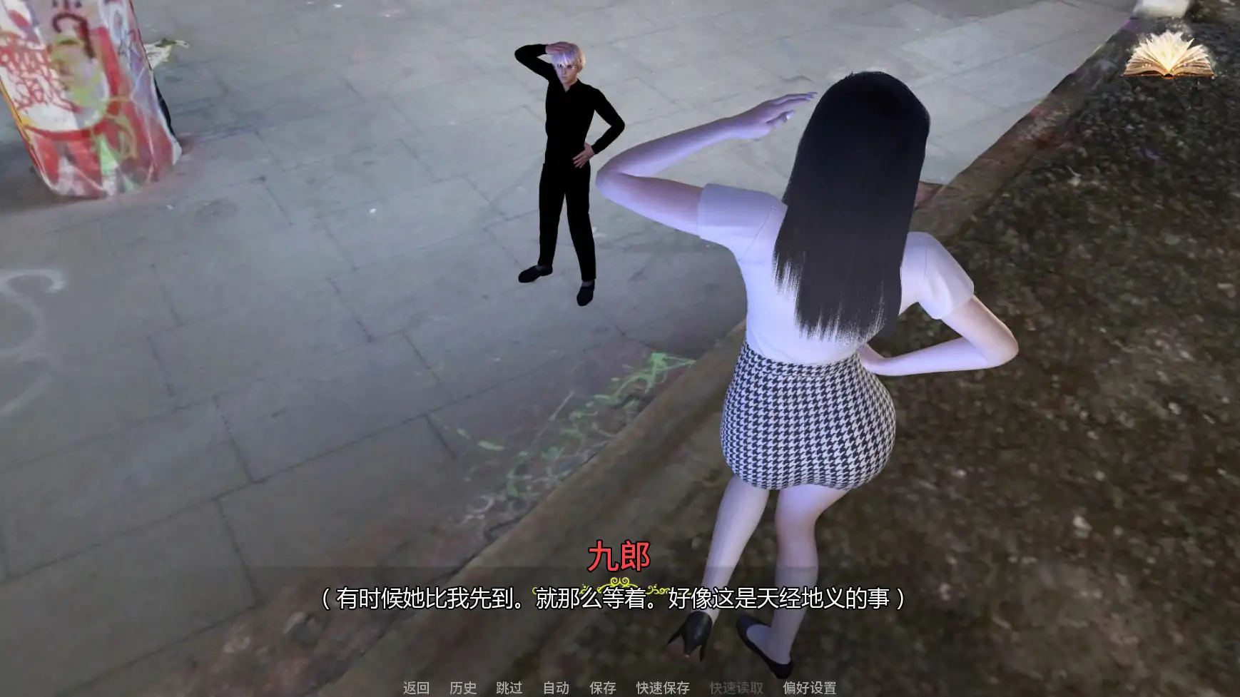 图片[2]-H:灵魂召唤者E.4 AI汉化版【PC+安卓/2.23G/更新】-acg游戏网