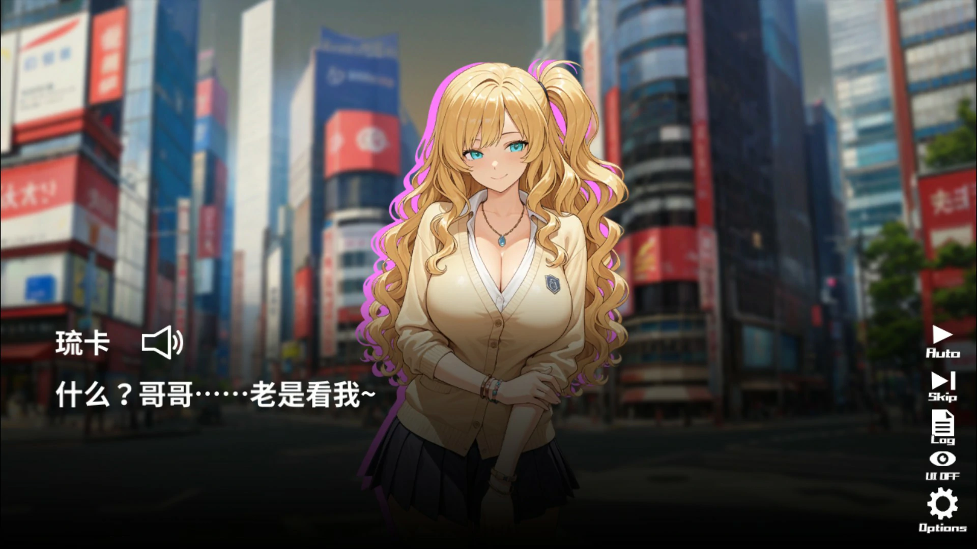 图片[3]-催眠！一款可以通过偷拍和直播街上的女性来致富的游戏 V1.0 官方中文版【PC/1.6G】-acg游戏网