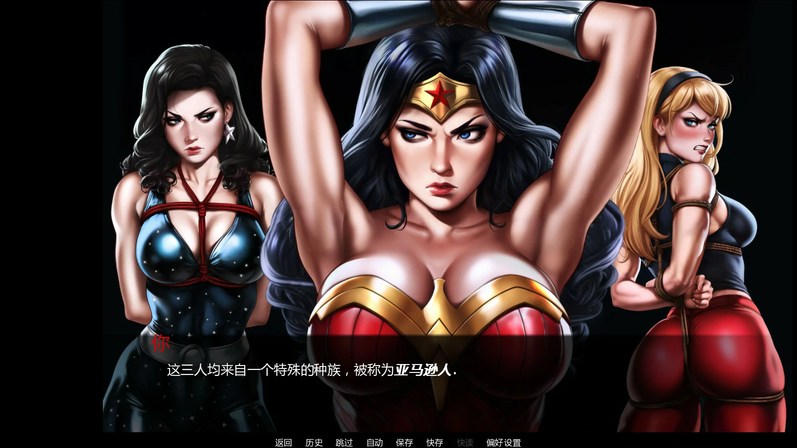 天堂岛的陨落 v0.31 AI汉化版【PC+安卓/1.8G/更新】-acg游戏网