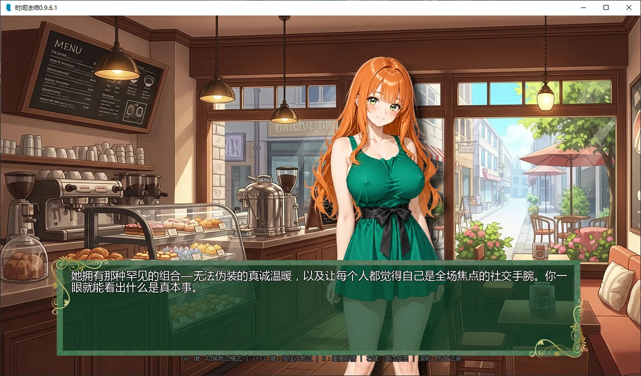 图片[3]-时间法师 v0.9.6.1 AI汉化版【PC+安卓/4.4G/更新】-acg游戏网