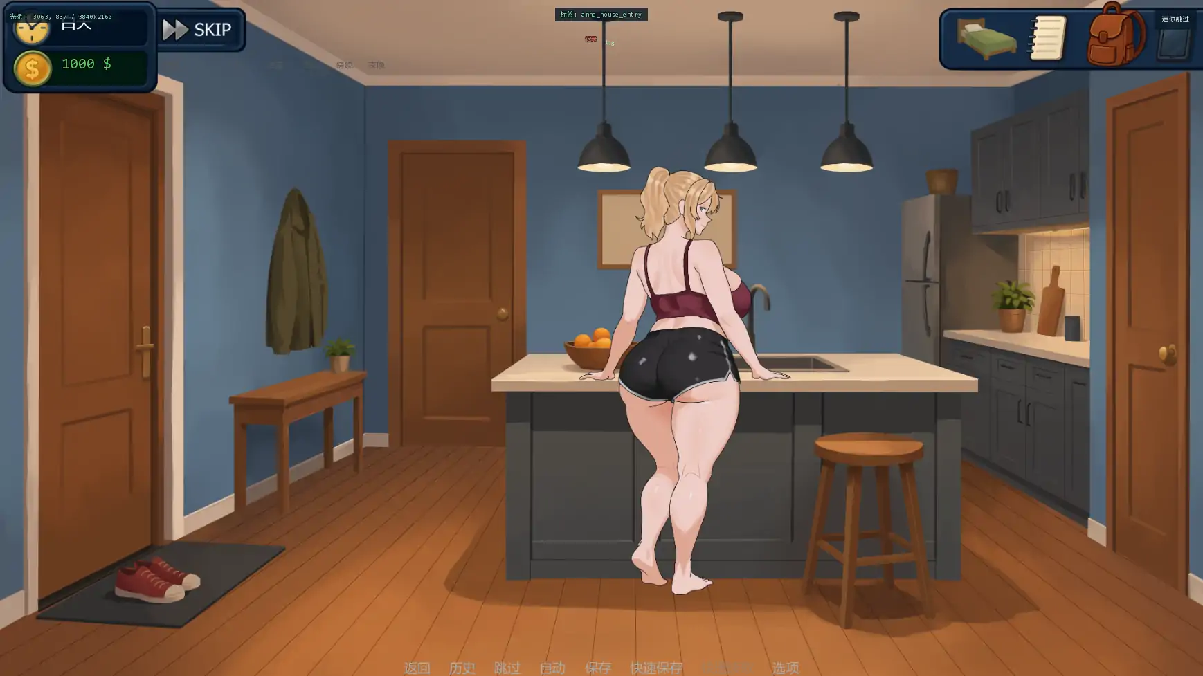 图片[6]-郊区的欲望v0.1.02 AI汉化版【PC+安卓/1.78G/更新】-acg游戏网