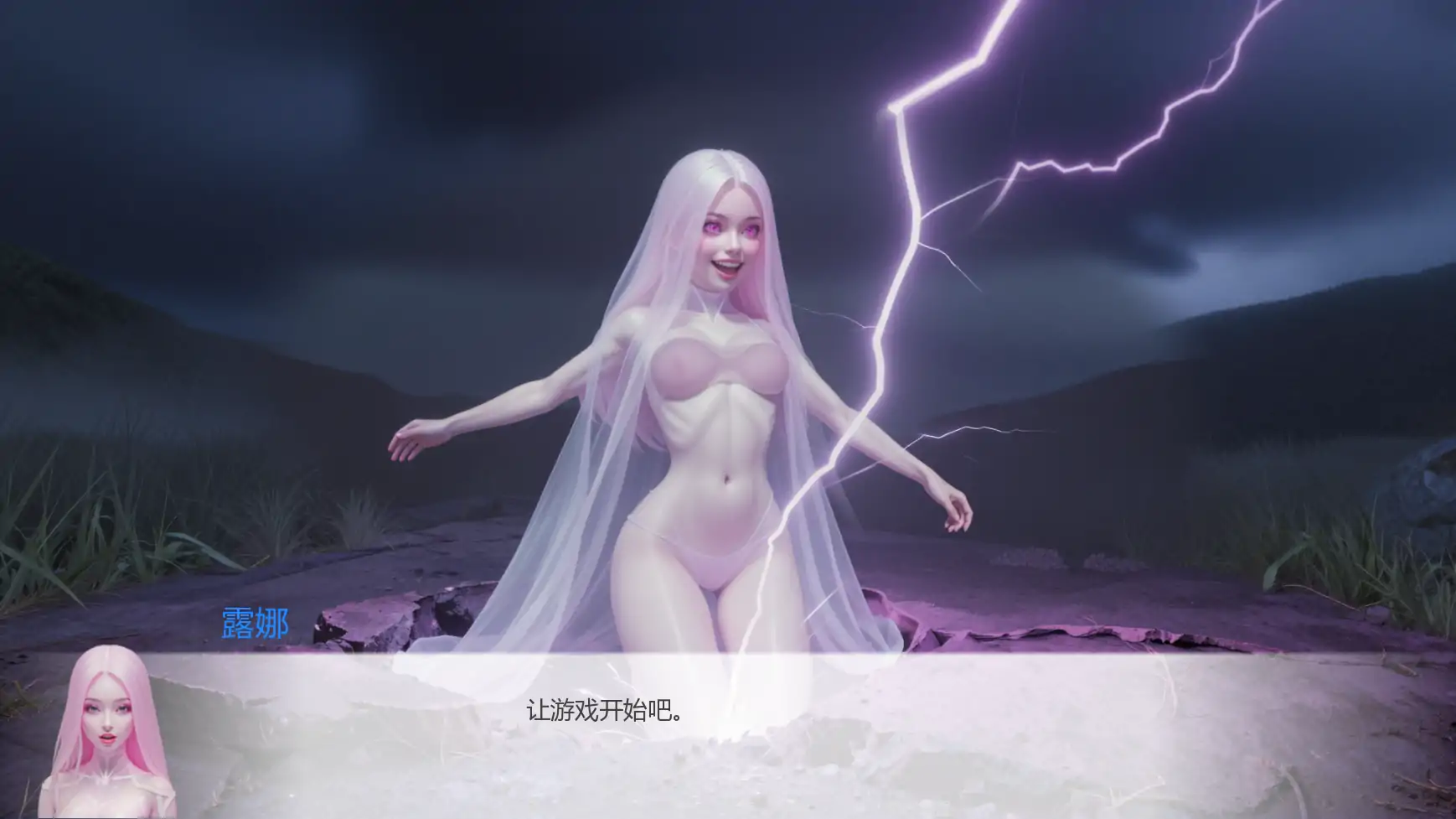 图片[4]-控弦木偶v0.2.6 AI汉化版【PC+安卓/1.92G/更新】-acg游戏网
