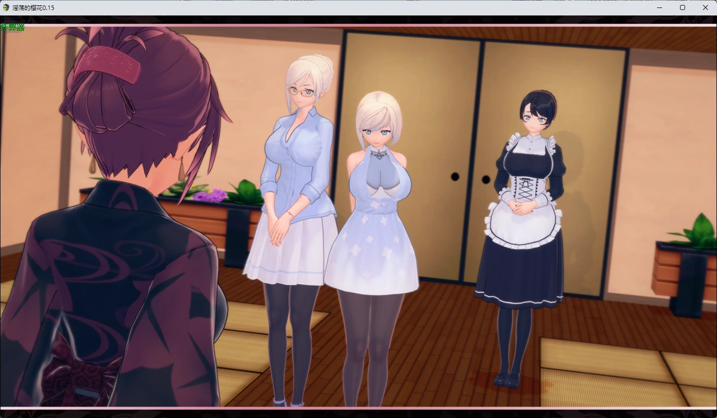 图片[3]-淫荡的樱花 v0.15 AI汉化版【PC+安卓/3.32G】-acg游戏网