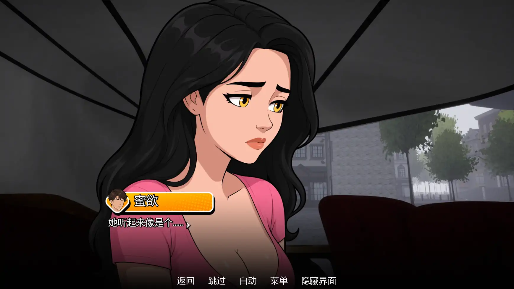 图片[5]-地狱熟女v0.20 AI汉化版【PC+安卓/2.56G/更新】-acg游戏网