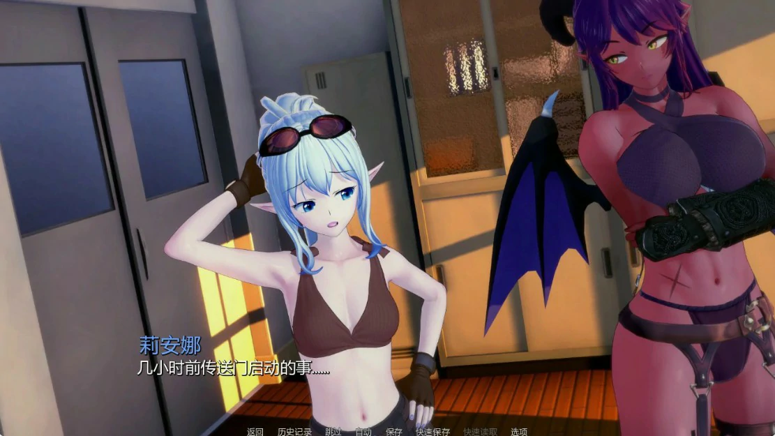 图片[4]-英雄后宫度假村 v0.4.1 AI汉化版【PC+安卓/0.9G/更新】-acg游戏网