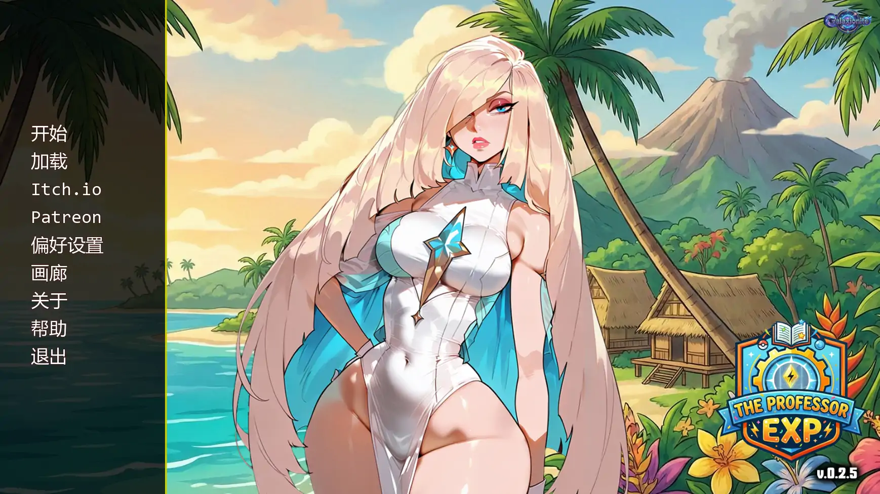 教授经验v0.2.5 AI汉化版【PC+安卓/0.84G/更新】-acg游戏网