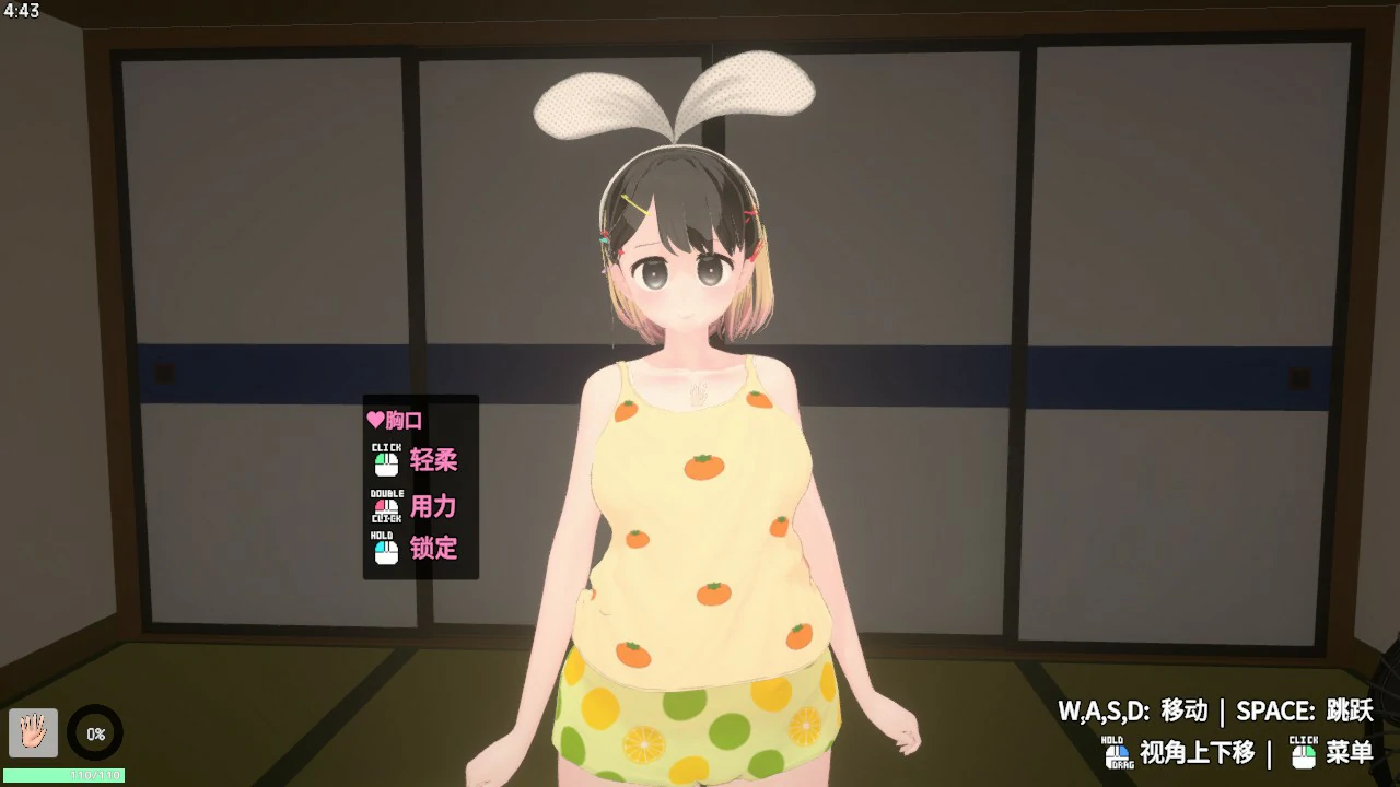 图片[4]-傲娇少女与看不见的幽灵V2.7.1 官方中文版【PC/2.5G】-acg游戏网