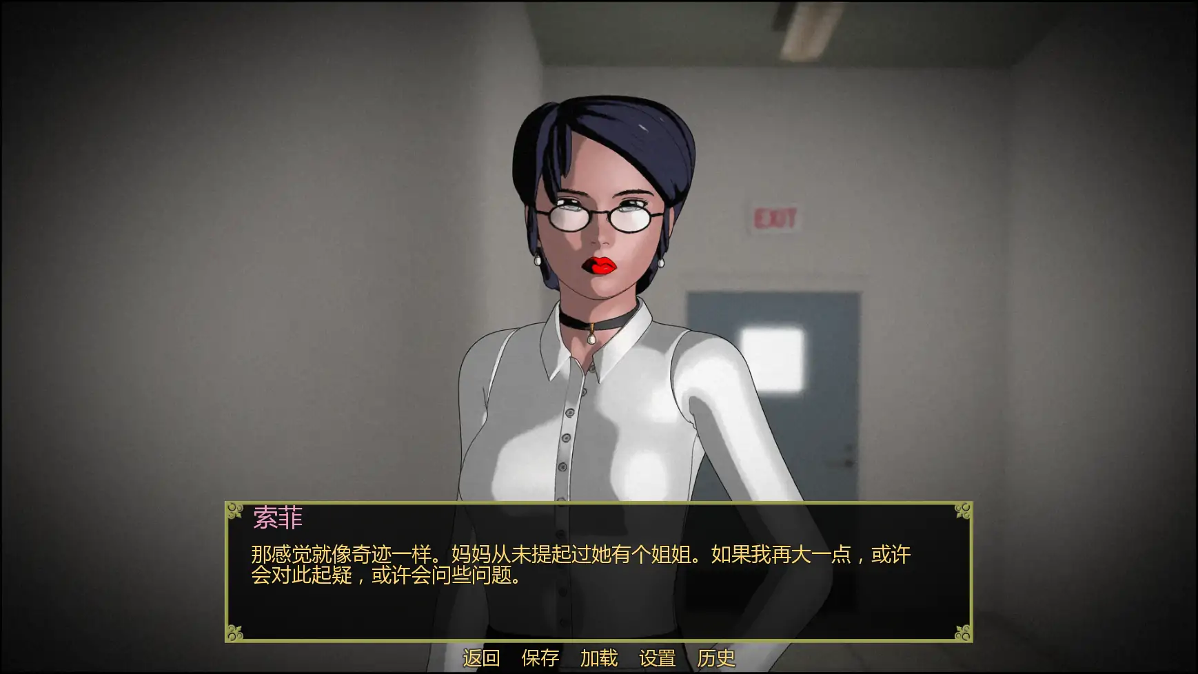 图片[3]-屈辱的遗产v1.4.8 AI汉化版【PC+安卓/3.46G/更新】-acg游戏网
