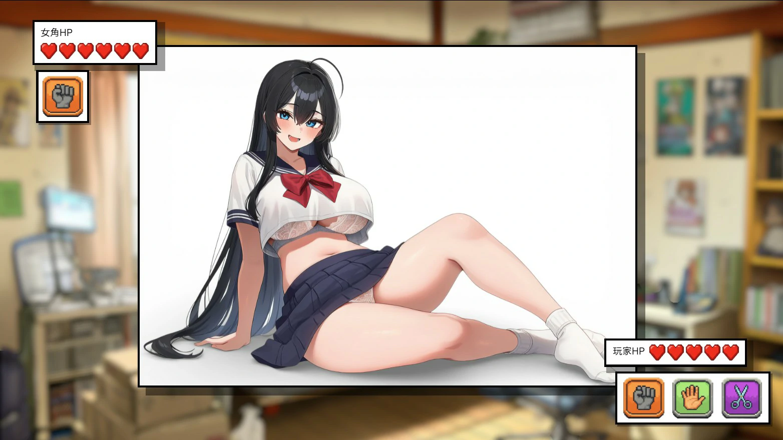 图片[4]-拳拳到肉！脱衣猜拳 V1.0 官方中文版【PC/0.8G】-acg游戏网