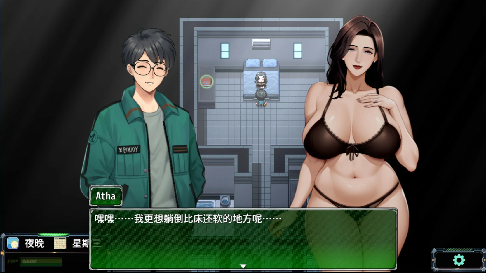 图片[3]-破碎伊甸 0.7.2 官方中文版【PC/0.7G】-acg游戏网