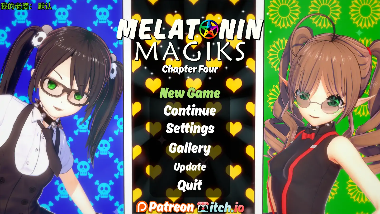 魔法后宫Ch.4v1.0 AI汉化版【PC+安卓/4.04G/更新】-acg游戏网
