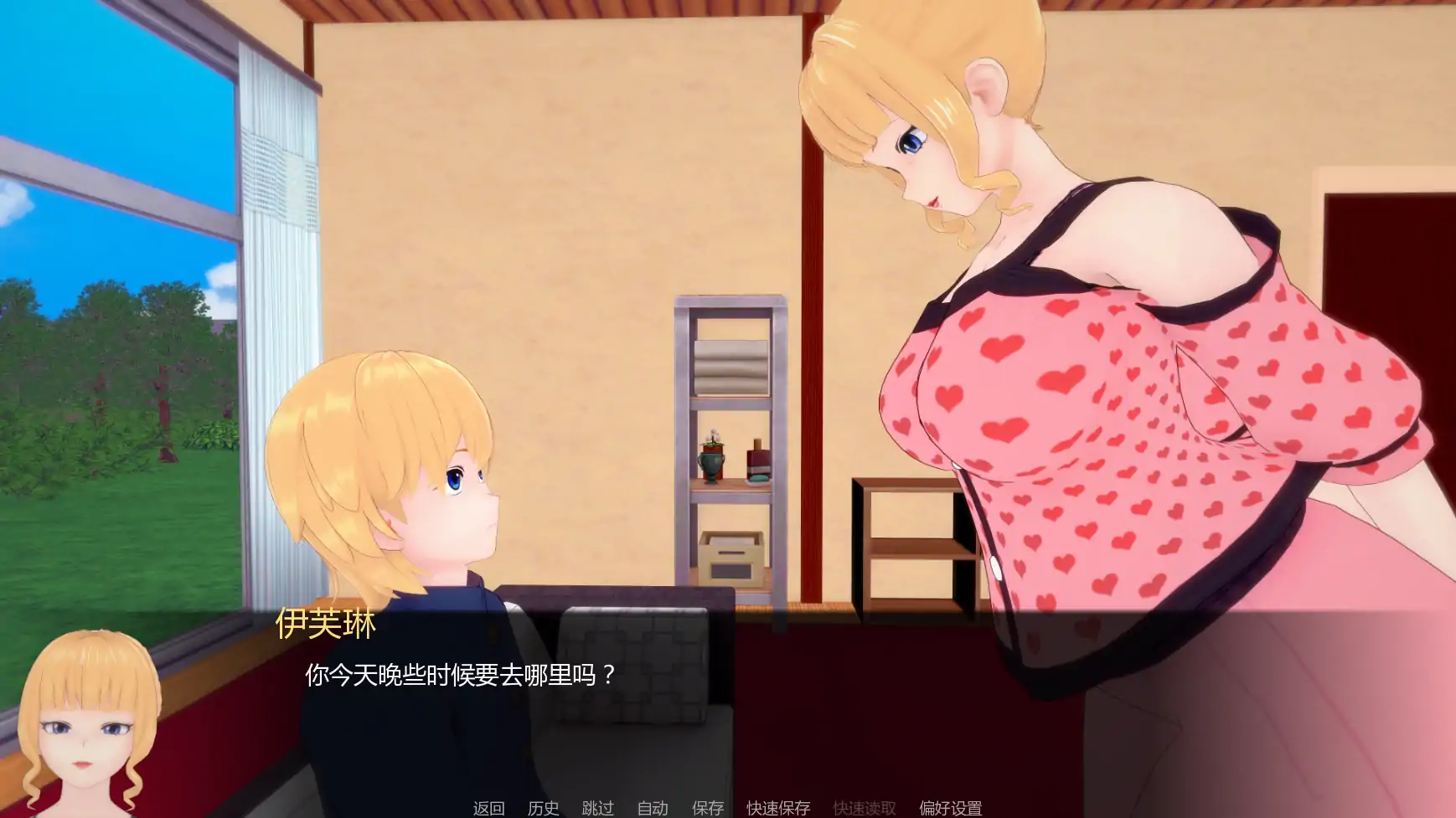 图片[2]-白人男孩的夏天v1.35 AI汉化版【PC+安卓/7.17G/更新】-acg游戏网
