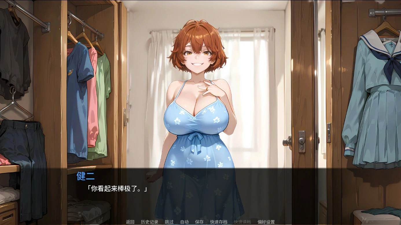 图片[4]-我完美的妻子原来是骚货Ch.5 AI汉化版【PC+安卓/3.1G/更新】-acg游戏网