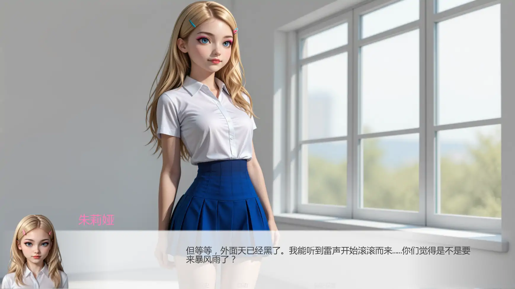 图片[3]-控弦木偶v0.2.6 AI汉化版【PC+安卓/1.92G/更新】-acg游戏网
