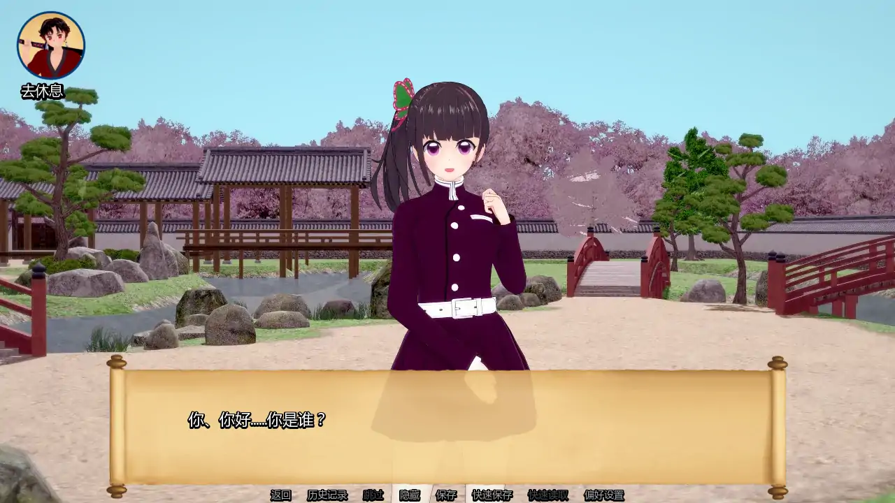 图片[3]-训练杀手v1.12 AI汉化版【PC+安卓/0.90G/更新】-acg游戏网